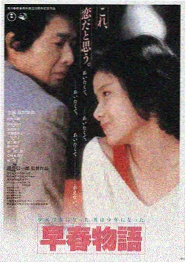 星际穿越 影视影院推荐