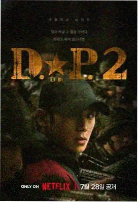 绝命毒师 经典美剧